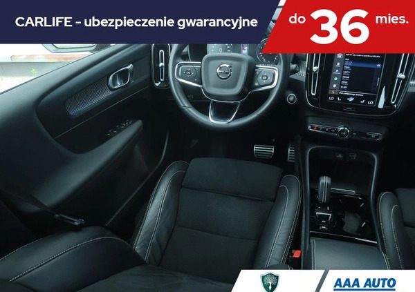 Volvo XC 40 cena 140000 przebieg: 40714, rok produkcji 2021 z Nowy Wiśnicz małe 191